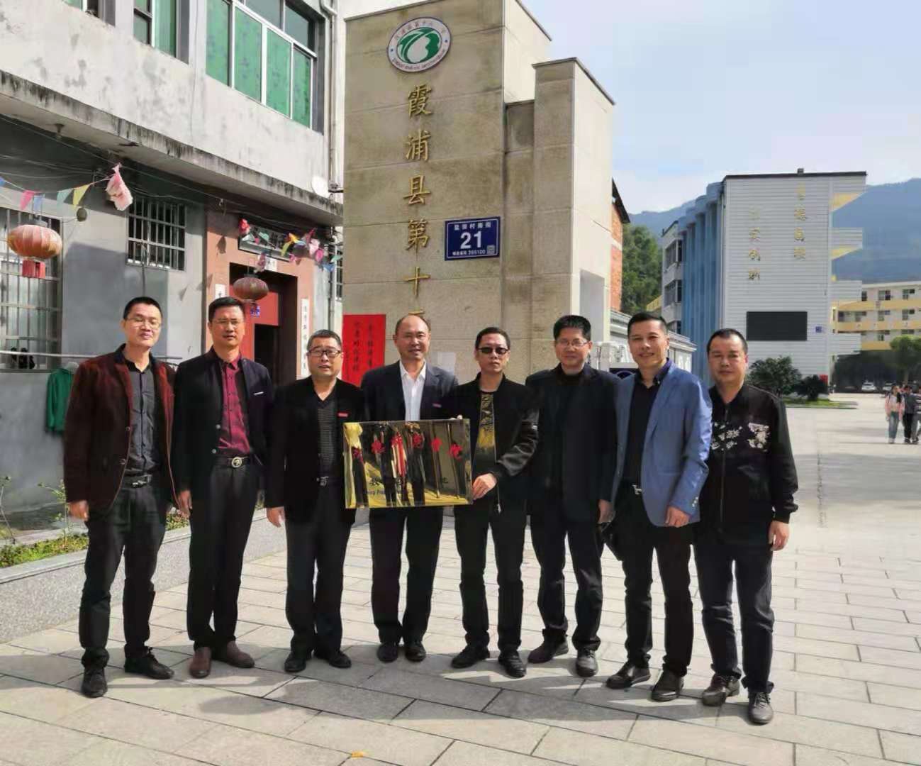 我院教师前往霞浦进行实习巡视-宁德师范学院化学与